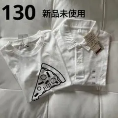 MUJI b.roon 新品 Ｔシャツポロシャツ　白130のサムネイル