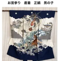 お宮参り 男の子 ドレス