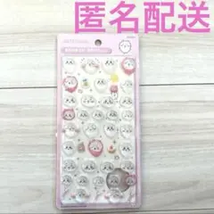 ボンボンドロップシール　立体シール　３Dステッカー　ちいかわ