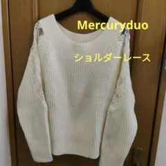 Mercuryduo ブークレレース切替ニット　ショルダーレース　肩見せ