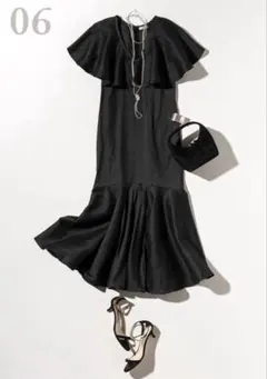 Item thumbnail for item d7e52bcd-aea9-403b-bdf2-f9e061414661