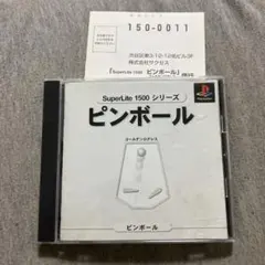 SuperLite1500 シリーズ ピンボール ゴールデンログレス　ps1 V