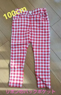 赤と白のチェック柄ロングパンツ 100cm
