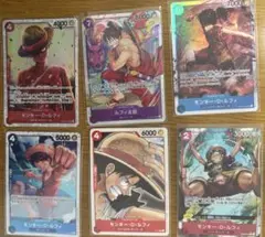 ワンピースカード　ルフィ　まとめ売り