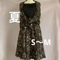 美品S-M花柄ブラウンショール型とスカートセットアップ