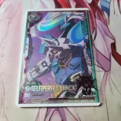 ライア様 リクエスト 2点 まとめ商品