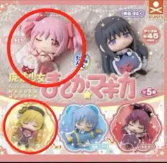 まどマギ 魔法少女まどか☆マギカ おねむたん　鹿目まどか　巴マミ