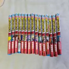 【美品】ヒーローアカデミア 21~38巻セット(抜け有り)