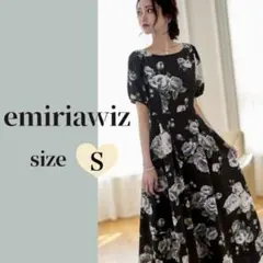 エミリアウィズ ワンピース emiriawiz（エミリアウィズ）の「シアーロングワンピース