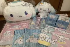 シナモロール 当たりくじ 12点セット シナモン 一番くじ