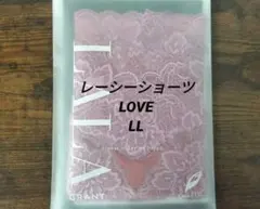 てむ様　専用