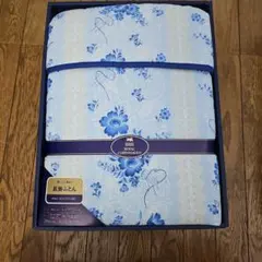 ROYAL COPENHAGEN 肌掛ふとん 140cm×190cmのサムネイル