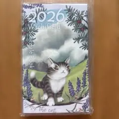 値下げ！猫のダヤン 2026 スケジュール帳 境目 おまけ有のサムネイル