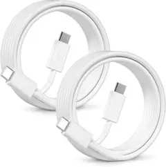 USB C ケーブル 60W iPhone16 15 PD急速充電 2M 2本
