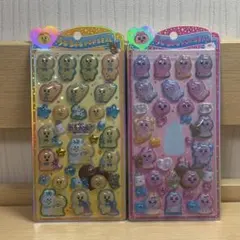 うるちゅる ポップシール おぱんちゅうさぎ おすそ分け