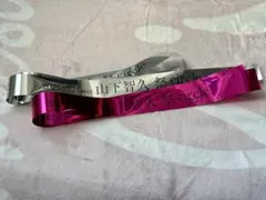 2026年最新】山下智久 circleの人気アイテム - メルカリ