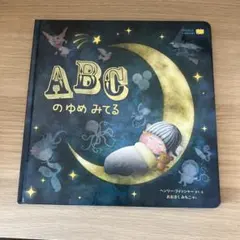 Item thumbnail for item 269e0653-bbd9-48c8-933e-c9875ec2474f