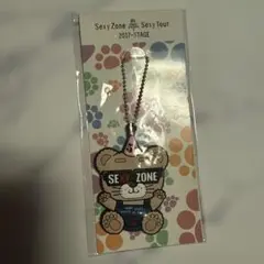 Sexy Zone STAGE キーホルダー　セクベア　timelesz