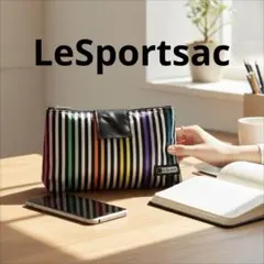 【美品】レスポートサック ポーチ スクエア ストライプ柄 カラフル