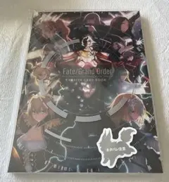 2026年最新】fate パンフレット 豪華版の人気アイテム - メルカリ