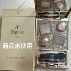 エレガンス Nouvelle Eyes 02 アイシャドウパレット