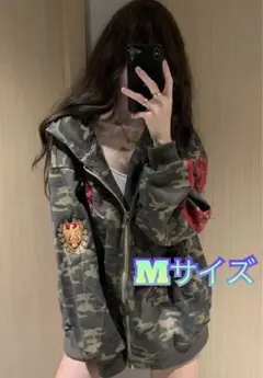 迷彩柄 オーバーサイズパーカーy2k繍ストリートユニセックス カモフラ