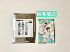 ハイキュー　スクエア缶バッジ　月刊バリボー　青葉城西
