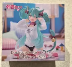 初音ミク Desktop Cute フィギュア 猫耳Tシャツ ver. - メルカリ