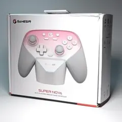 GameSir SUPERNOVA ピンク　充電ステーション、レシーバー付き