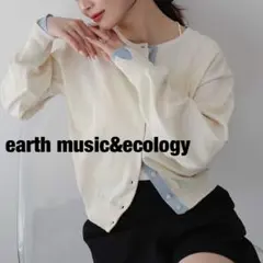 earth music&ecology カーディガン 長袖 アイボリー