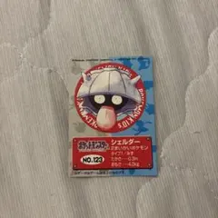 ポケモンキッズ シェルダー カード BANDAI 1997のサムネイル