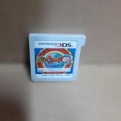 ニンテンドー　3DSソフト　妖怪ウォッチ2 真打