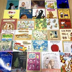 絵本まとめ売り30冊 絵本まとめ売り 30冊 セット 子供向け 絵本 - メルカリ