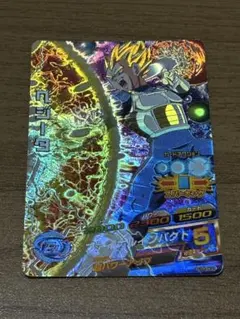 2026年最新】hg3-cpの人気アイテム - メルカリ