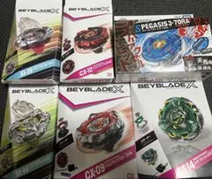 CX-13～15 バハムートブリッツ BX-49 ドランストライク 5種セット