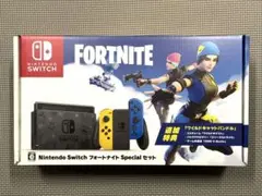 Nintendo Switch フォートナイト スペシャルセット本体一式