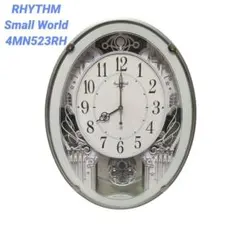 2025年最新】リズム時計スモールワールドの人気アイテム - メルカリ