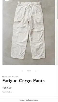 2026年最新】ENDS and MEANS メンズ ワークパンツ・カーゴパンツ