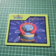 ポケモンカード S098 バルビート Pokémon Channelのサムネイル