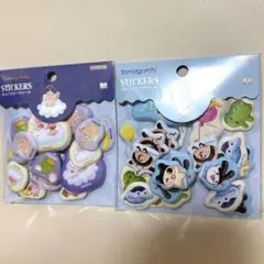 たまごっち　ぷっくりピースシール　2種類　即日発送