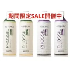 めめめめよしよし様専用ページ