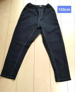 【美品】branshes ガーデナーテーパードデニムパンツ 150cm