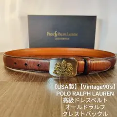 Item thumbnail for item 92076dbd-ac13-45ed-bf6a-566a8e0b5816