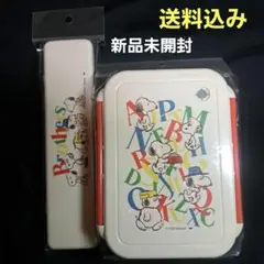 SNOOPY　お弁当箱&箸セット