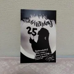 FRUITS ZIPPER　櫻井優衣　生誕祭　入場特典ポストカード