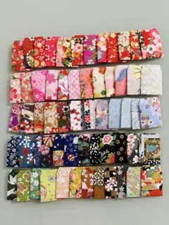 専用 友禅和紙ポチ袋24枚×2 他 - メルカリ