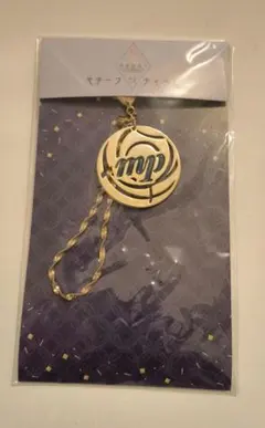 アイナナ 四葉 環 妖万華鏡 空虚咎送り モチーフ チャーム