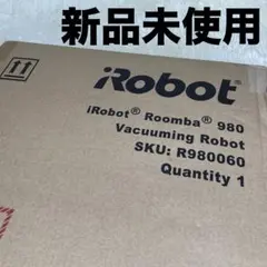 2026年最新】ロボット掃除機 ルンバ980の人気アイテム - メルカリ