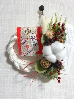 Item thumbnail for item 5d06cf50-0d3e-4d08-82f5-a2d92737e9b7