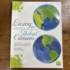 Living as Global Citizens